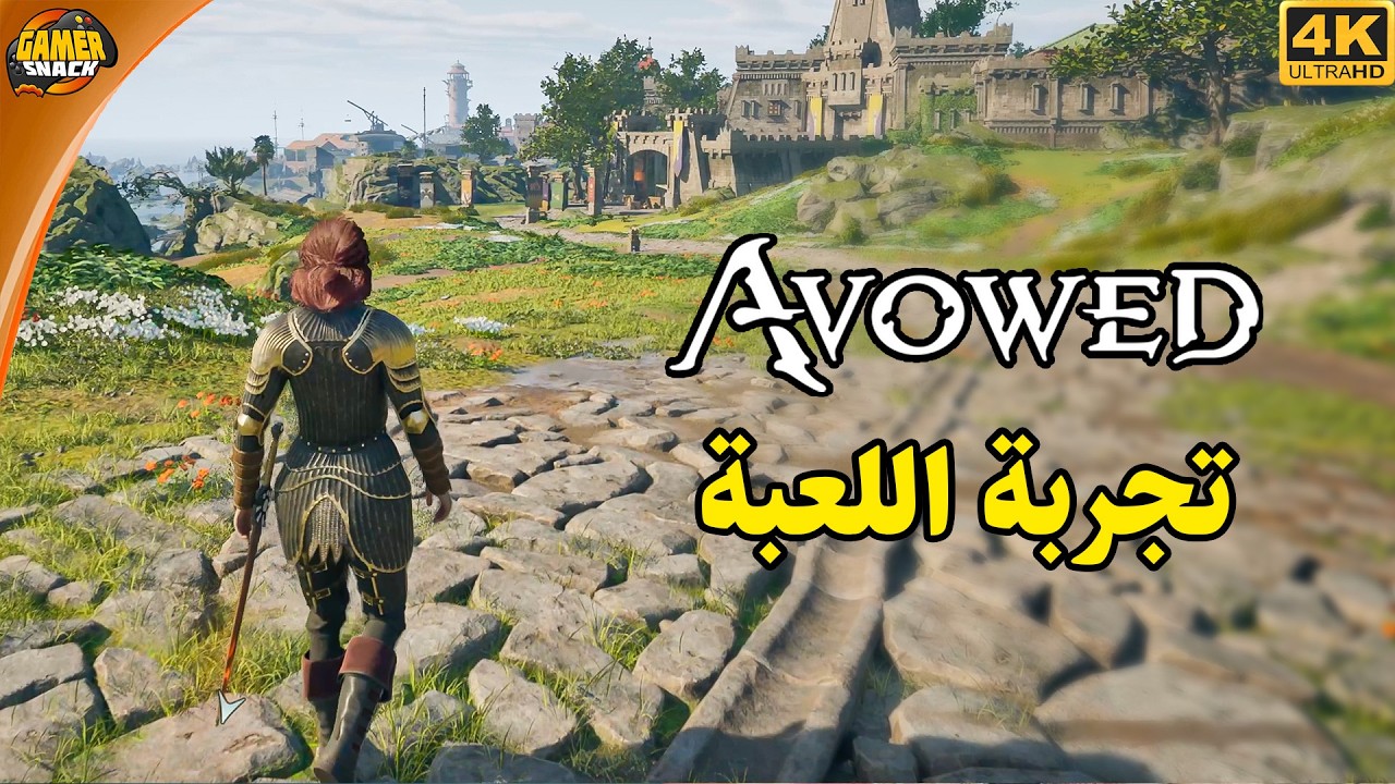 YouTube player