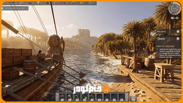 محاكي الزراعة المصرية القديمة