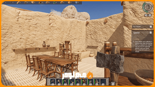 Ancient Farm game free download steam